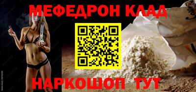 дмт Рязань
