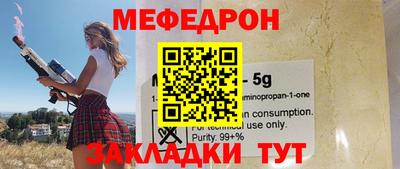 a pvp Рузаевка