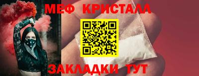 дмт Рязань