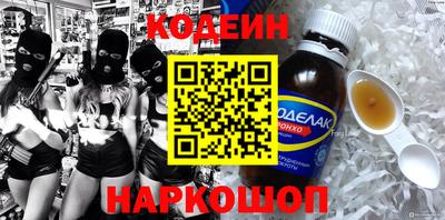 дмт Рязань