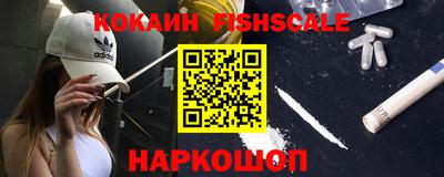 a pvp Рузаевка