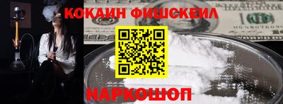 дмт Рязань