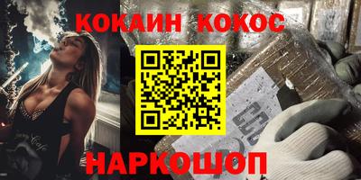 a pvp Рузаевка