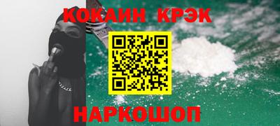 a pvp Рузаевка