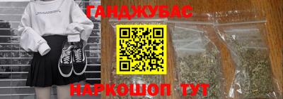 дмт Рязань