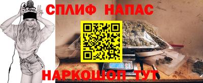 a pvp Рузаевка