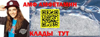 дмт Рязань