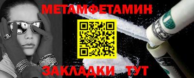 a pvp Рузаевка