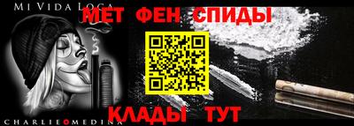 дмт Рязань