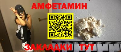 дмт Рязань