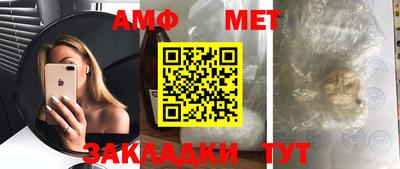 дмт Рязань