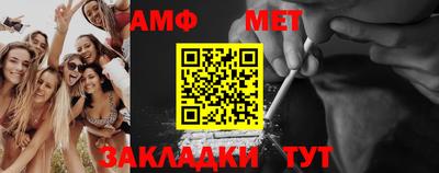 a pvp Рузаевка