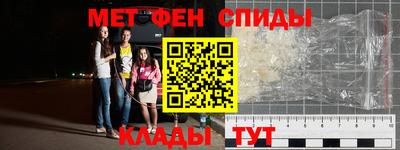 дмт Рязань