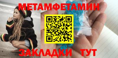 дмт Рязань