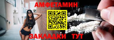 дмт Рязань
