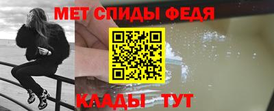 дмт Рязань