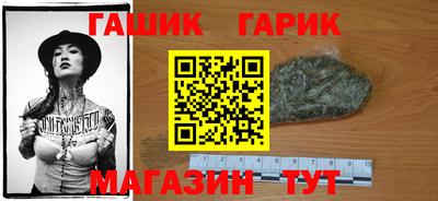 дмт Рязань