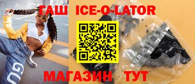 a pvp Рузаевка
