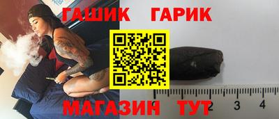 дмт Рязань