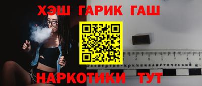 a pvp Рузаевка