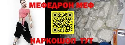 a pvp Рузаевка