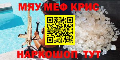 a pvp Рузаевка
